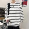 Suéter Vintage de Rayas para Hombre Trendy ins Pareja Primavera y Otoño Estilo Japonés cityboy Trendy Todo Combinable Camiseta de Manga Larga Camiseta de Cuello Redondo