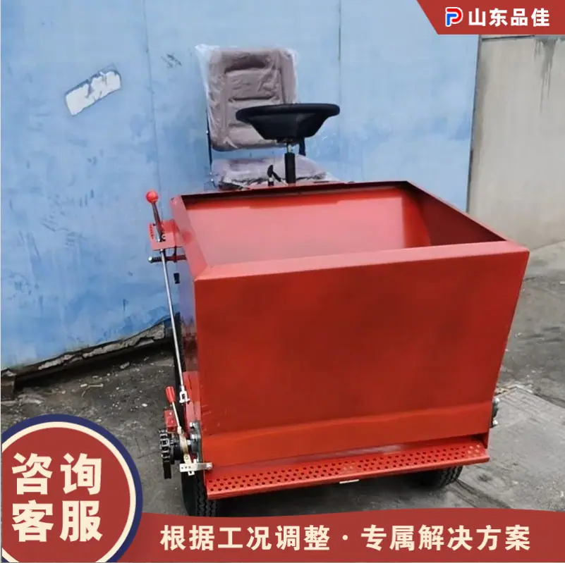 QQ20260331-114822