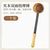 Martillo de masaje de meridianos de madera maciza, martillo de fitness para relajación de hombros, cuello, espalda, masaje de piernas, masajeador de salud, regalo