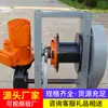 Torno de tensado JZB-3, venta directa de fábrica, amplio rango de ajuste de carrera, torno de tensado para equipo de elevación minera