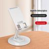 Suporte de telefone móvel ao vivo levantando suporte de mesa dobrável telescópico 360 graus suporte de telefone móvel rotativo impresso Logo