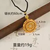 Nuevo Collar de Oro Arena Vietnamita con Nuevo Colgante de Brújula de Ocho Tesoros Giratoria Incrustada de Diamantes Estilo Chino, Joyería de Imitación Oro Estilo Palacio