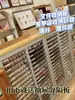 Gabinete de Almacenamiento para Uñas Artísticas de Documentos A4 Cajón Plano Tipo Cosméticos Esmalte de Uñas Repostería Amasado Granos Pegatinas Acero Almacenamiento