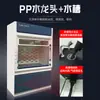 Gabinete de Exaustão de Laboratório Gabinete de Exaustão de Aço Integral Gabinete de Exaustão de PP Gabinete de Exaustão Gabinete de Exaustão de Fumos de Laboratório Gabinete Robusto Resistente ao Desgaste à Prova de Explosão