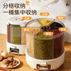 Contenedor de arroz giratorio compartimentado para uso doméstico, a prueba de humedad y a prueba de insectos, caja de almacenamiento de arroz sellada con múltiples compartimentos para clasificar granos, dispensador de arroz con función de presionar para dispensar
