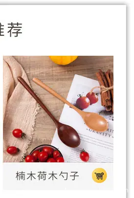 描述图_7.jpg