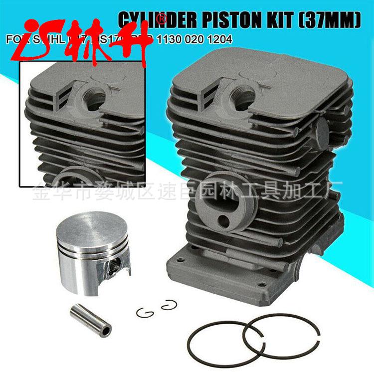 37mm Cylinder Piston Ring Asse