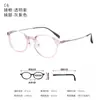 Dr. Loli's Niños Diversión Temática Prevención y Control de Miopía Monturas de Gafas al por Mayor, Monturas de Gafas para Niños al por Mayor, Se Pueden Montar con Lentes