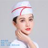 Gorra de Trabajo de Cocina para Alimentos y Bebidas Gorra de Barco Poliéster Algodón de Cantina Tela Blanca Transpirable Gorra de Cocinero de Ala Plana de Gama Alta para Hombres