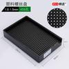 Caixa de Parafuso de Metal Caixa de Armazenamento de Parafuso de Disco de Parafuso de Plástico Multi-furo Contagem de Máquina de Parafuso Automática M2 M3 M4