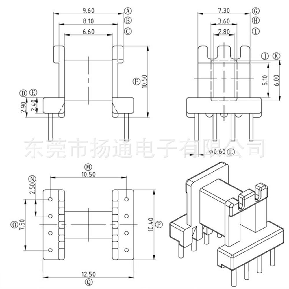 EE1O YTX-1002