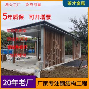廊架工程