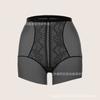 Calças de renda cintura alta apertadas com barriga pêssego, mulheres, barriga forte, modeladora corporal, túnica corporal, cintura, quadril, roupa íntima apertada, arquivo de seda