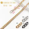 Cadena de Aluminio Pulido de Cuatro Caras 1m / 1.2m Producto Terminado con Hebilla para Reemplazo de Bolso Correa de Hombro Cadena para Bolso de Axila de Mahjong Venta al por Mayor