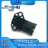 Venta Directa de Fábrica Sensor de Presión de Aire de Admisión para Coche Adecuado para Jac Tongyue Nuevo Changan F01R00E015