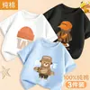 Camiseta de Manga Corta de Algodón Puro para Niños Mayores, Estilo Nuevo 2026, Conjunto de Verano para Niños, Top Infantil de Media Manga, Camiseta Moderna de Dibujos Animados