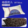 Almohada de Brocado de una Pieza para Dormir en Casa, Almohada Cervical de Cáscara de Trigo Sarraceno, Almohada de Tracción de Artemisa de Regalo, Almohada de Protección para el Cuello