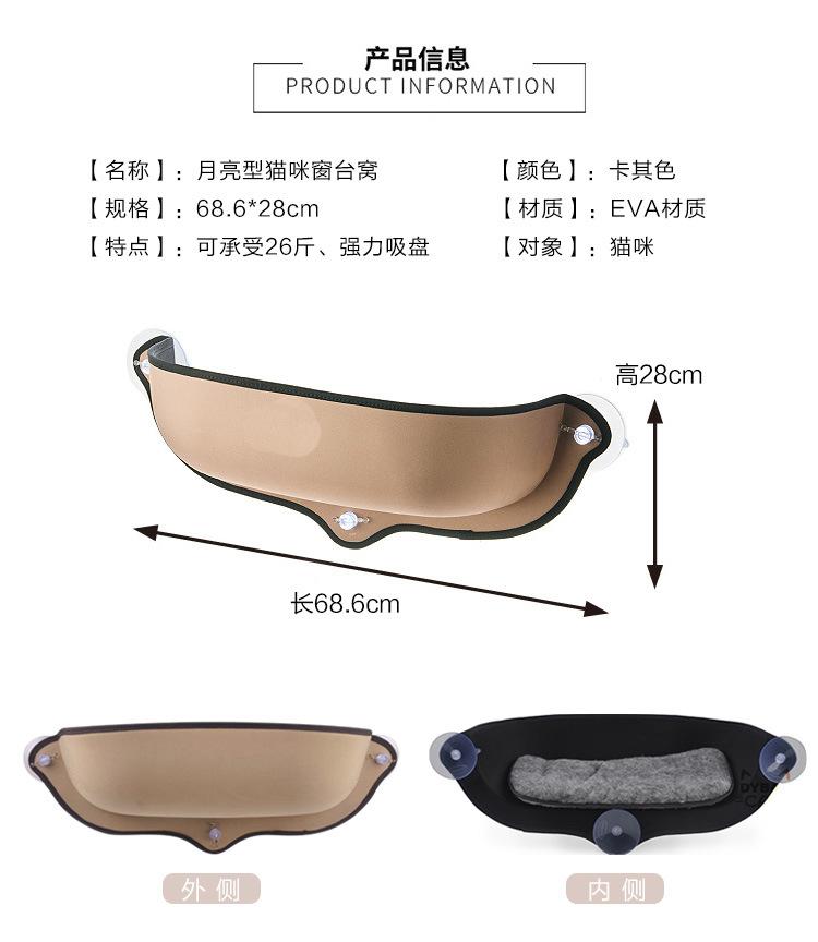 吸盘式半窝_02