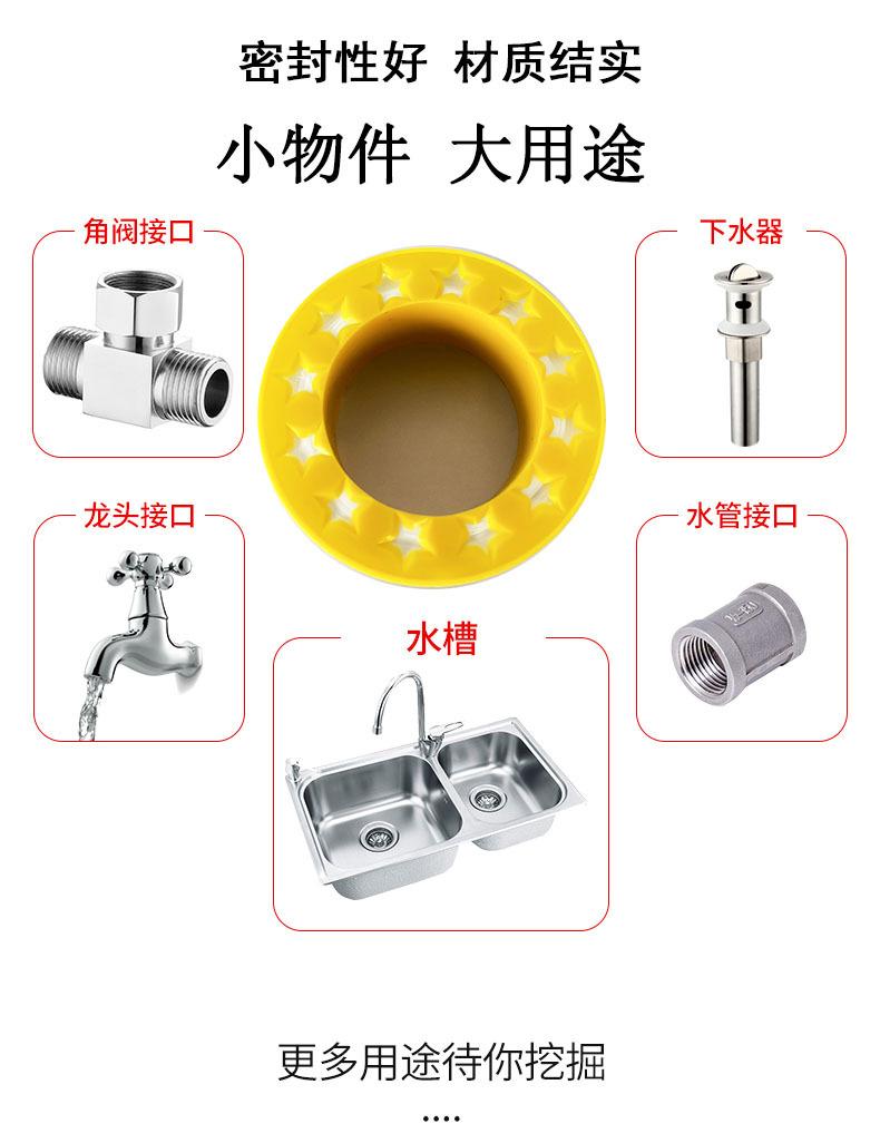 小物件新-a17.jpg