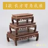 Ornaments de artesanato em madeira e pedra de asa de galinha, incensário, vaso, suporte de madeira maciça, base quadrada para bonsai, hall de entrada
