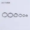 Acero Inoxidable 304 Llavero de Doble Anillo Anillo para Llaves Portallaves Anillo para Llaves Anillo para Llaves Anillo de Conexión