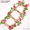 Ramo de Flores Artificiales de Rosa Trepadora Transfronterizo con Hojas para Decoración Suave de Interiores, Decoración de Techos y Tuberías de Agua, y Cubrimiento