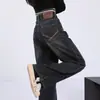 Estilo americano Retro Cintura Alta Perna Larga Jeans Menina gordinha das mulheres plus size Slim Novo Estilo Pequeno High Street Antigo Calças de Perna Reta