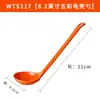 10 Colheres de Melamina Estilo Japonês Casco de Tartaruga para Uso Comercial, Colheres Longas para Hot Pot Picante e Sopas de Macarrão, Colheres de Sopa Grandes de Plástico com Cabo Longo
