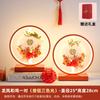 Lámpara de mesa para boda, lámpara de noche para dormitorio, lámpara de dote para habitación de bodas, par de lámparas largas rojas para boda, regalo de bodas para pareja nueva