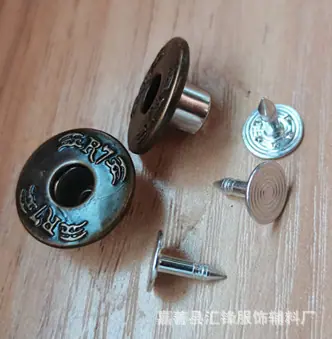 工字扣0250811151758