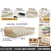 Sofá Lírio Especial Tongyu Design Estilo Francês Creme Sala de Estar Apartamento Pequeno Puff Nuvem Pétala Sofá de Couro Genuíno