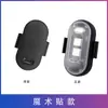 Luz de aeronave com controle remoto sem fio, luz de advertência universal colorida e intermitente para automóveis e motocicletas, luz de piloto de drone com carregamento.