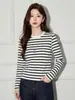 Cs Camiseta Básica de Gola Redonda Fresca e Simples para Roupa de Baixo Coleção Primavera 2026 Slim-Fit Atemporal Casual Listrada