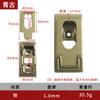 Colgador de Ropa para Armario Engrosado Brida de Acero Laminado en Frío Accesorios de Soporte para Ropa de Armario Soporte para Barra de Ropa Base Fija para Barra de Ropa