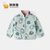 Casaco infantil Primavera e Outono Inverno médio e pequeno crianças cardigan forrado de lã meninos e meninas jaqueta infantil jaqueta de lã polar quente