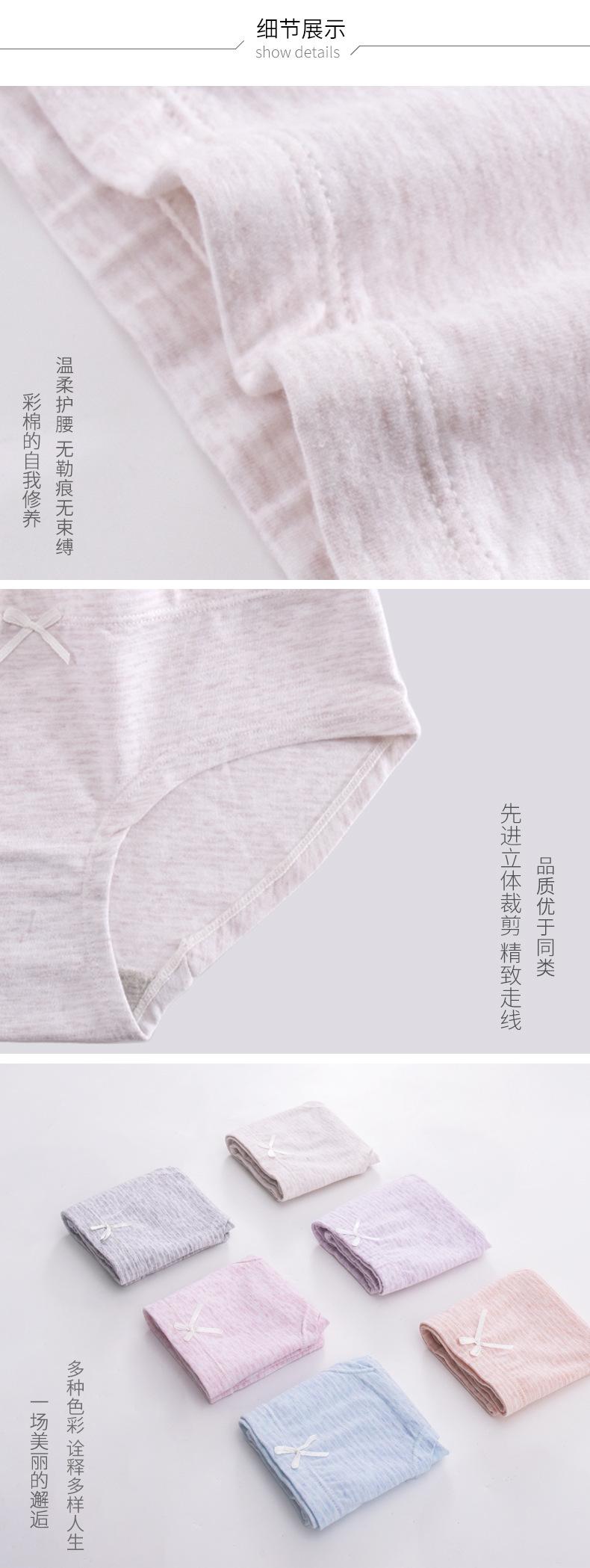 详情页_07.jpg