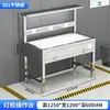 Mesa de Inspeção em Aço Inoxidável Mesa de Inspeção para Sala Limpa Sem Poeira com Malha de Aço Leve Mesa de Inspeção de Produtos Bancada de Inspeção de Qualidade Mesa de Trabalho