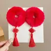 Pinza para el pelo de niña pequeña León Danzante Hanfu Borla Año Nuevo Accesorio para el pelo Peluca Princesa Lazo Adorno para el pelo Pinza para el pelo de niños