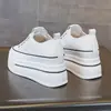 Zapatos Blancos Antideslizantes de Suela Gruesa que Aumentan la Altura para Mujer 2025 Verano Nuevo Estilo Versátiles Ins de Suela Suave Zapatos Casuales