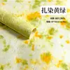 Papel Thai Hecho a Mano Tie-Dye, Papel Dongba, Papel para Envolver Ramos de Flores, Papel para Envolver Floristerías, Papel Engrosado Desgarrable a Mano al por Mayor