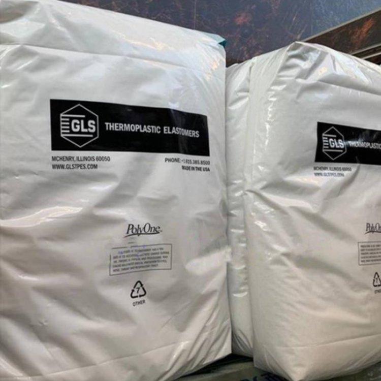 O1CN01xmtf1n1G2MGIXWN5R_!!2585