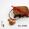 Pulsera de Cuerda Colorida del Festival del Bote del Dragón para Niños Bebé Tejida a Mano Cuerda Roja Adulto Tigre Zongzi Saquito Pulsera al por Mayor