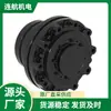 Reductor disyuntor serie B200 motor hidráulico BLACK BRUIN