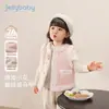 [Infrarrojo Lejano Antibacteriano] Chaleco para Niñas Ropa con Forro de Polar para Otoño e Invierno Ropa Exterior Elegante para Niños Grandes Chaleco de Invierno para Bebé