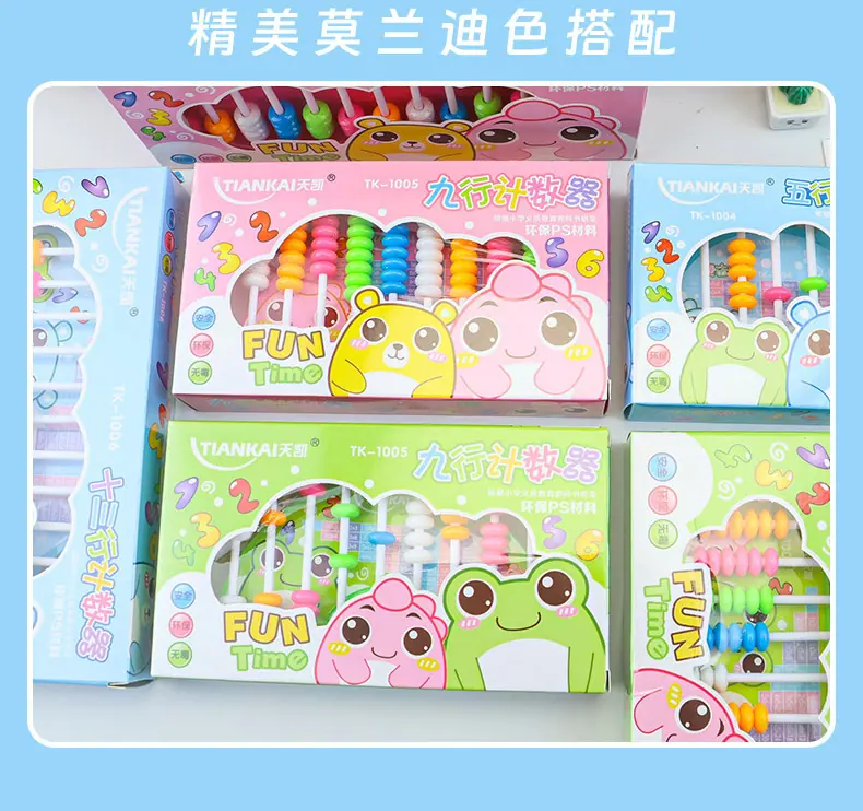 详情_10.jpg