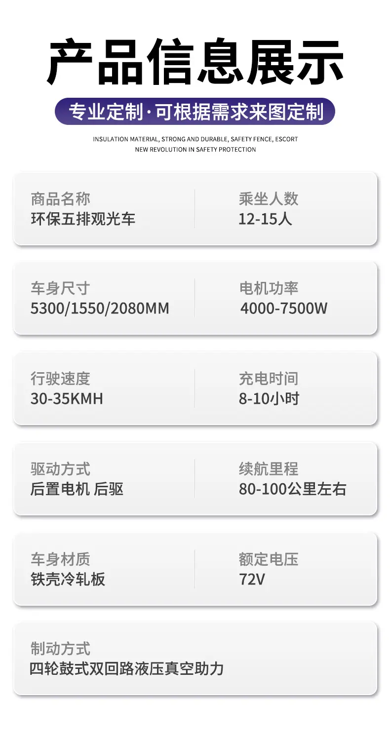 详情_08.jpg