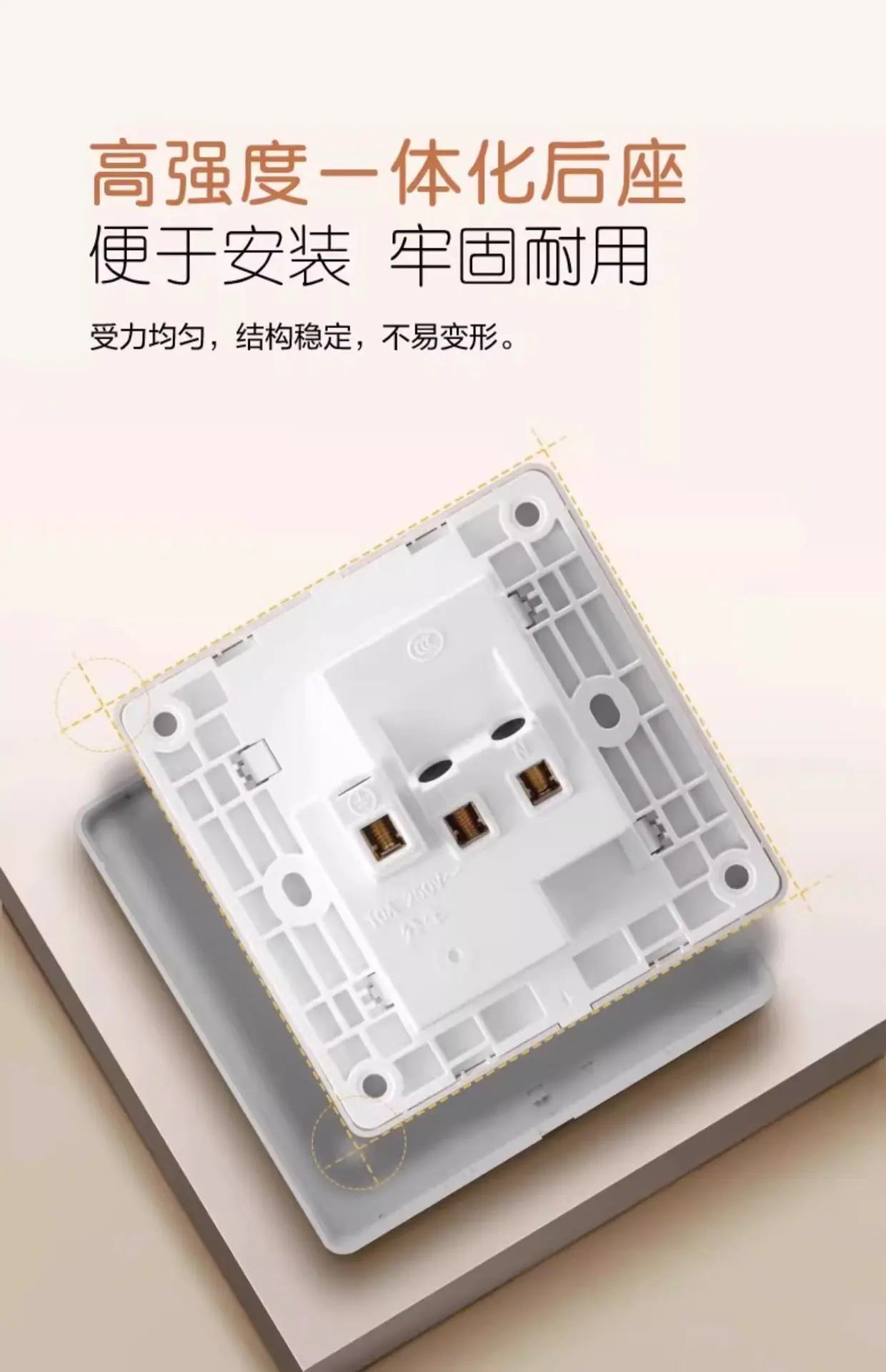 详情图_22_PC.jpg