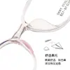 Nuevos Armazones Ovalados para Lentes de Dos Tonos 2025, Estilo Fresco y Dulce para Niños, Se Pueden Adaptar con Lentes Graduados para Miopía y Ambliopía
