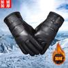 Guantes de cuero para hombre directos más terciopelo acolchados cálidos pantalla táctil impermeables a prueba de viento ciclismo exterior guantes de cuero al por mayor