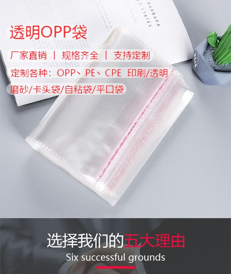 1688详情790_01
